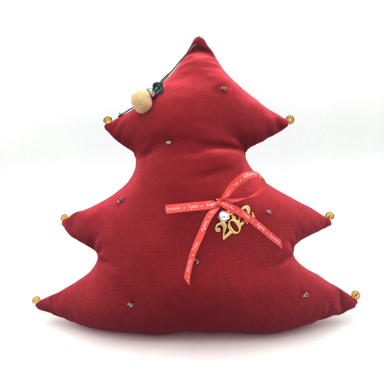 Lucky Charm Large Christmas Tree 2022