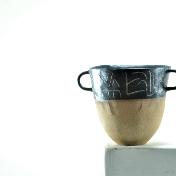 Prehistoric Vase Ceramic Black - Image 2