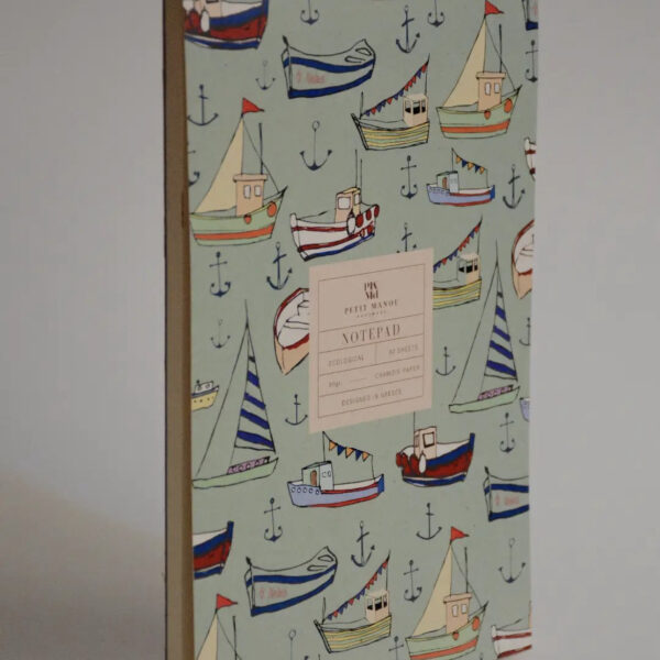 Σημειωματάριο Καράβι πράσινο - Image 2