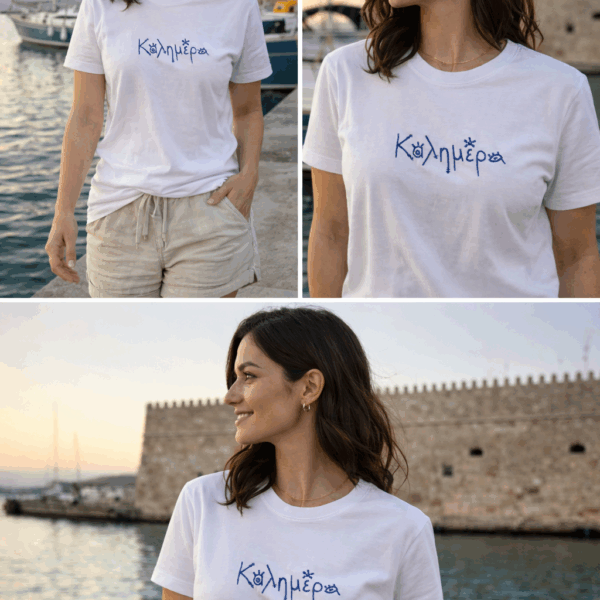 Embroidered T-Shirt with our Kalimera design - Image 3