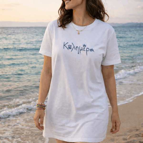 Embroidered T-Shirt with our Kalimera design - Image 2