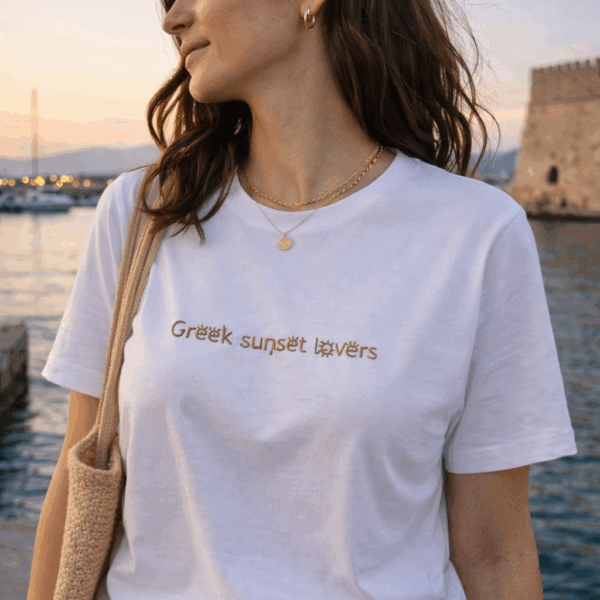 Embroidered T-Shirt with our Greek Sunset Lovers design