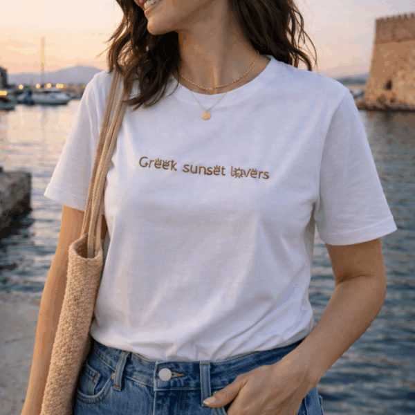 Embroidered T-Shirt with our Greek Sunset Lovers design - Image 3